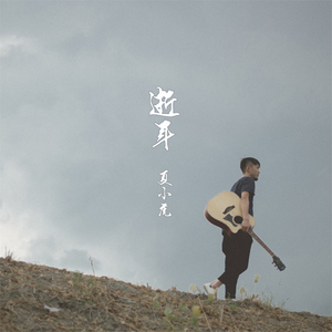 大胆美女两个臂互操视频
