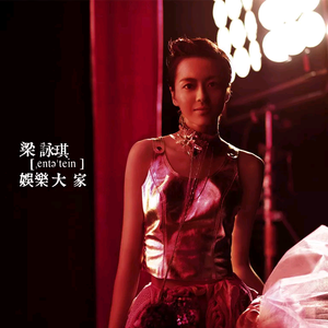 大胆美女两个臂互操视频
