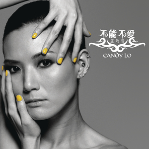 大胆美女两个臂互操视频
