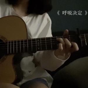 大胆美女两个臂互操视频
