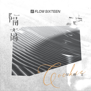 大胆美女两个臂互操视频
