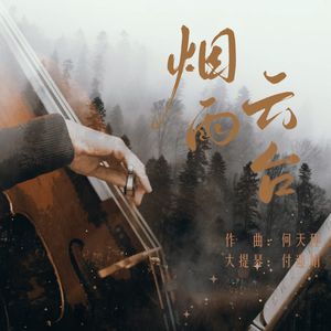 大胆美女两个臂互操视频
