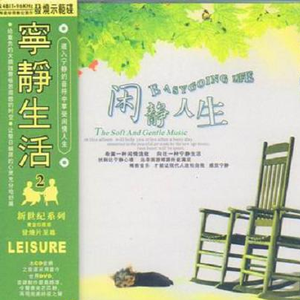 大胆美女两个臂互操视频
