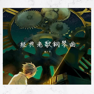 大胆美女两个臂互操视频
