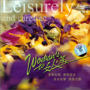 大胆美女两个臂互操视频
