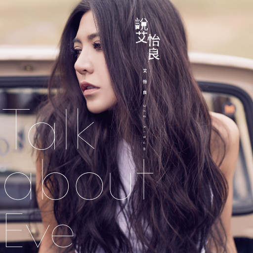 大胆美女两个臂互操视频
